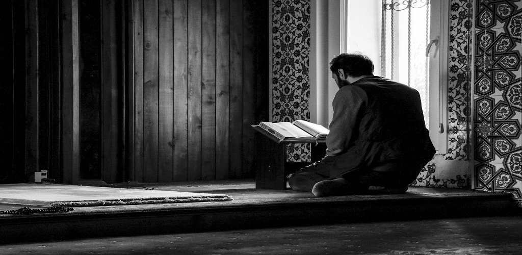 Belajar membaca al Quran cepat bisa