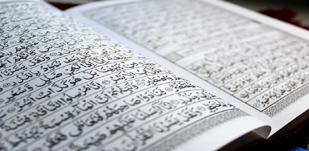 Manfaat tadarus alquran di bulan Ramadhan