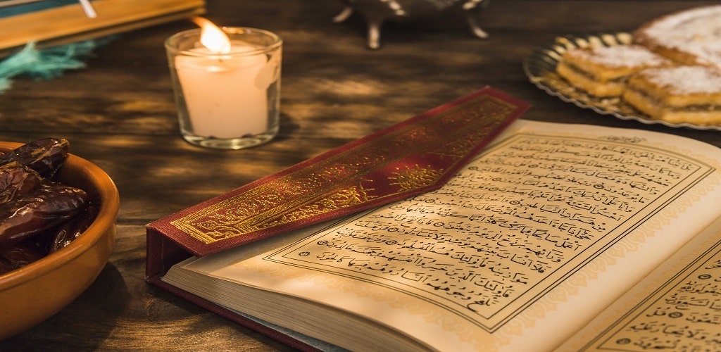 surat al quran untuk menenangkan hati