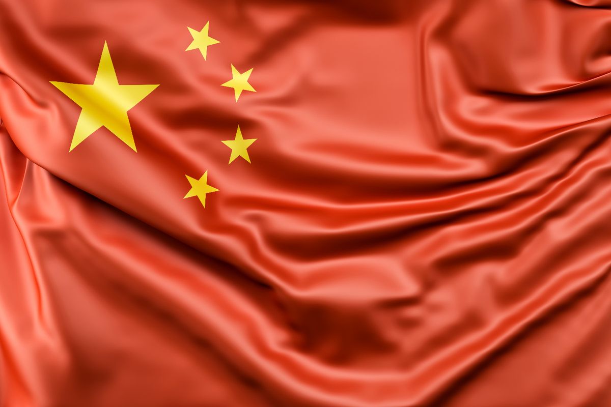 Bos Perusahaan Chip Raksasa China Dijatuhi Hukuman Mati akibat Korupsi